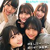 【痴女】かりん＆みづき＆ひなの＆りた＆みずき 感想レビュー｜FANZA動画