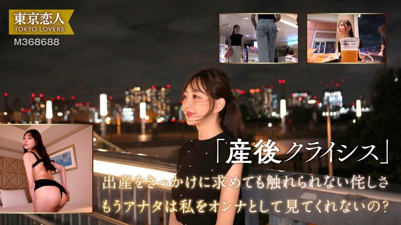 【熟女】青山ななみ 感想レビュー｜FANZA動画
