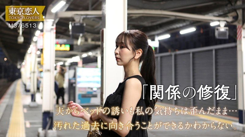 【熟女】森野あやめ 感想レビュー｜FANZA動画