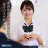【素人】かほ 感想レビュー｜FANZA動画