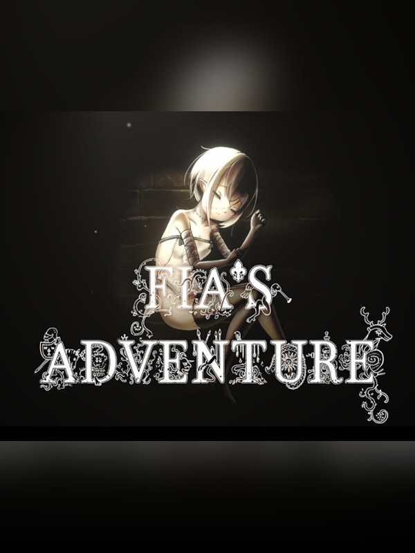 【同人ゲーム】FIA’S ADVENTUREレビュー｜あらすじ・感想・お得情報｜DLsite同人