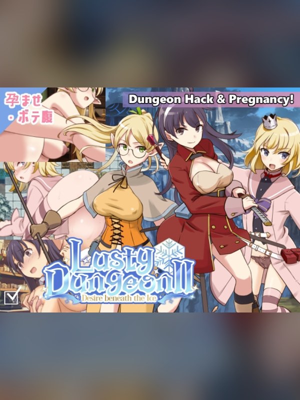 【同人ゲーム】ラスティーダンジョン2の感想レビュー｜サンプル・評価まとめ｜DLsite