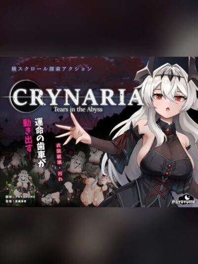 Crynaria: Tears In The Abyss