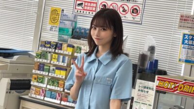 さっちゃん